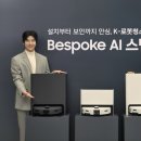 그린모터플러스 이미지