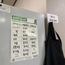 청하가든 네이버블로그
