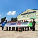 금마농협 이미지