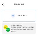 워시엔조이 셀프빨래방 보라매역점