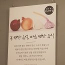 달군반점 | (대구맛집)달군반점