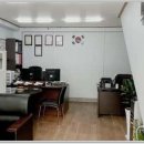 부경행정사무소 이미지