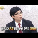 씨유하우스 이미지