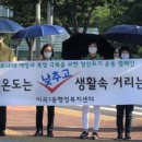 이곡1동행정복지센터 이미지