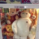 뽑기대륙 이미지