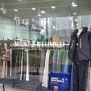 광교중앙역남자옷가게 몬트X빌리밀리 트렌디한 1:1 맞춤 코디로 남편 스타일 변신 성공