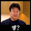 항아리보쌈돌돌이김치 이미지