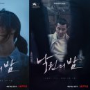 낙원수산 네이버블로그