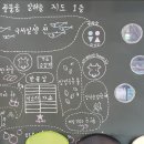 강화풍물시장 이미지