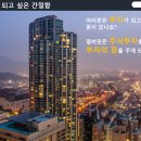 양재천 공중화장실3 이미지