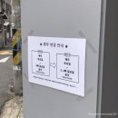 용산-후암-139 이미지