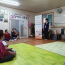 할머니 경로당 이미지