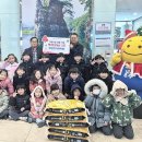 천상잔디유치원 이미지