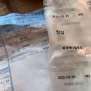 화정메디칼약국 이미지