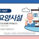 은영식품 이미지