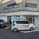 록사운드 | 카페 오픈 예정 점주님들 필독 록사운드의 카페 앰프 스피커 추천 및 설치 후기 POLK ATRIUM4