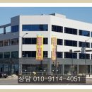 도화약국 이미지