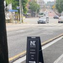 키네틱커피