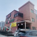 순화해물가든 | [무계획 1박2일 즉흥 강릉여행 #2] 동화가든 휴무일엔? 김우정 초당 짬뽕 순두부가 왕이다