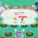 음매목장 이미지