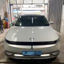 (주)일진1급자동차정비 이미지