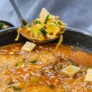 Hong E(홍이) | 칠곡3지구맛집 칠곡 50 사단 삼겹살맛집 홍이등심 후기