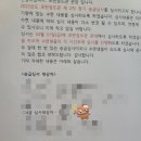 포천검도관 이미지