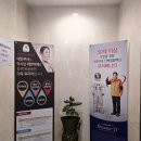 수성못길 | 대구 파동 정형외과 손가락 통증으로 수성못사거리 한국정형외과 방문 후기 &amp; 키성장 검사 상담기