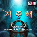 NA002 이미지