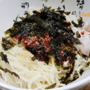 고을국수방 이미지