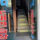 캔디노래연습장 이미지