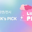 ㈜가온이엔티 이미지