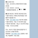 부산 기장 오시리아 호텔 가성비 숙소 그랜드 레지던스 풀오션 솔직후기