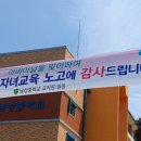 남성중 이미지