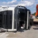 중부타이어 이미지