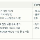 제성기아 이미지