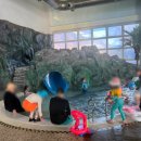 백암스파월드 이미지