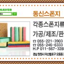 오동동011 이미지