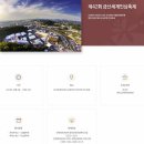 금산-13 이미지
