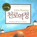 리마커블짐 이미지