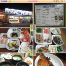 바다회식당 이미지