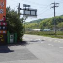 늘봄가든 | 충남 청양 맛집 돼지갈비 늘봄가든 솔직후기