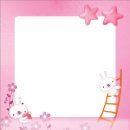 핑크토끼 이미지