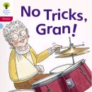 [★ WRITING] No Tricks, Gran! 이미지
