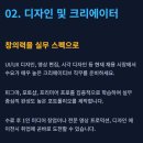 [국비지원]인지활동전문가(내일배움카드) | 내일배움카드로 배울수 있는것 : 전액 국비지원 취업 성공 비법