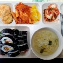 넥스트에라위탁급식소