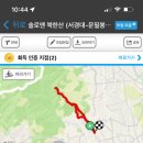 북한산초입 화장실 이미지