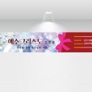 베스원 이미지