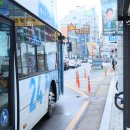 부산광역시남구 치매안심센터 이미지