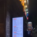 더하다 연산점 이미지
